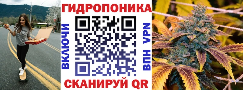 Какие есть наркотики Торжок АМФ Бутират APVP Галлюциногенные грибы гидра как зайти Гашиш Меф МАРИХУАНА КОКАИН