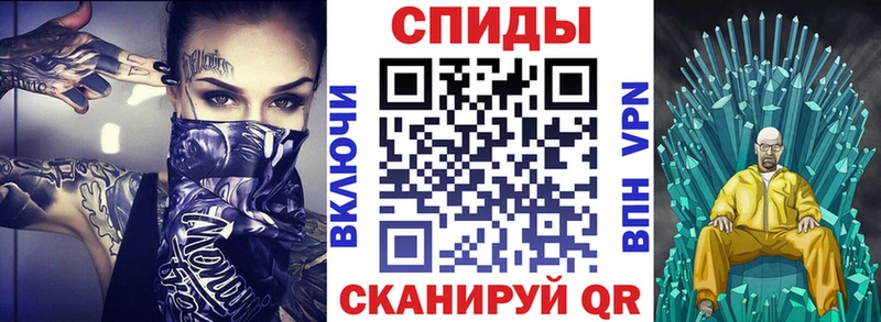 hydra как зайти  Торжок  Амфетамин Premium  где можно купить  