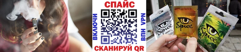 закладки  hydra маркетплейс  БУТИРАТ оксана  Торжок 