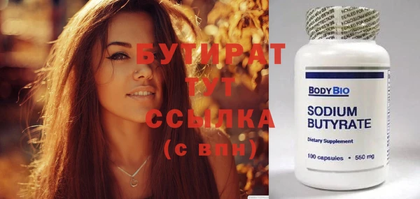 героин Няндома