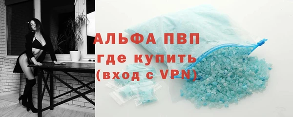 дурь Новокубанск