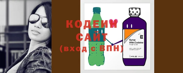 дурь Новокубанск