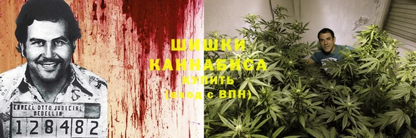 героин Няндома