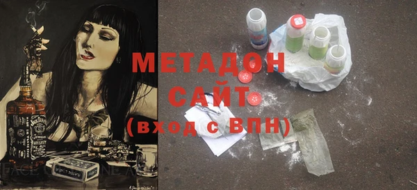 ПСИЛОЦИБИНОВЫЕ ГРИБЫ Нязепетровск