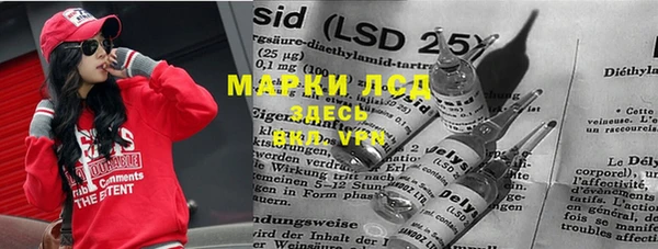 героин Няндома