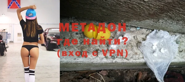 гашишное масло Гвардейск