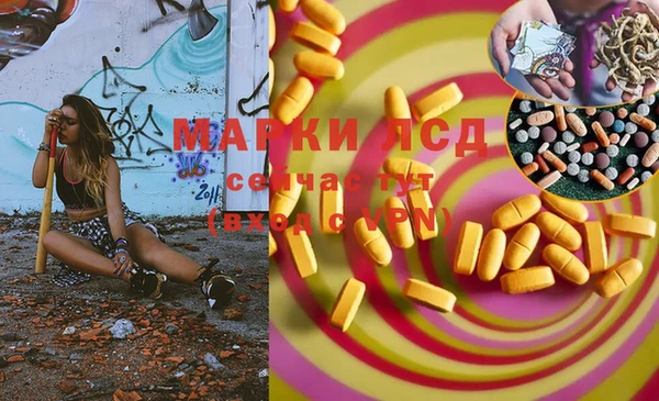 дурь Новокубанск