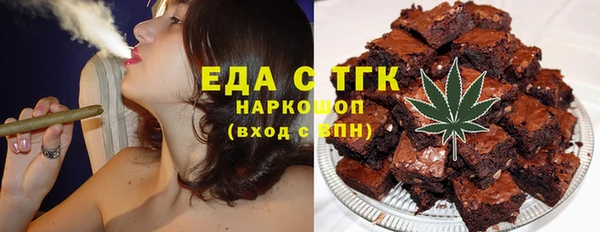 дурь Новокубанск