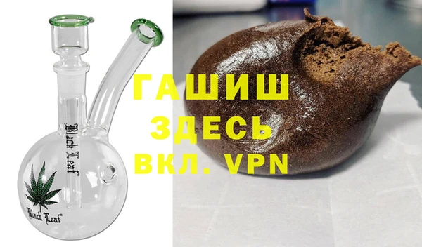 кристаллы Нягань
