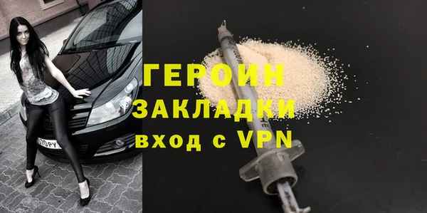 винт Козловка