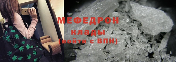 винт Гатчина