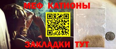 первитин Дубна