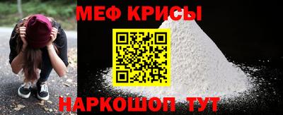 первитин Дубна