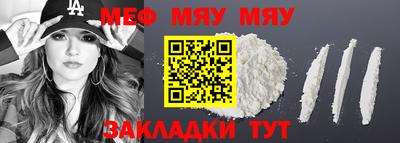 метадон Донской