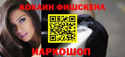 не бодяженный Бийск