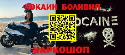 метадон Донской