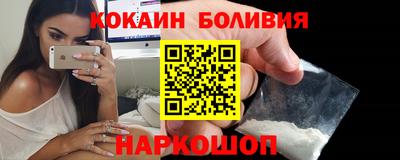 стаф Берёзовский