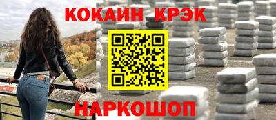 метадон Донской