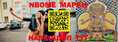 метадон Донской