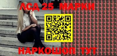 не бодяженный Бийск