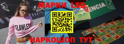 первитин Дубна