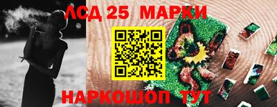 не бодяженный Бийск