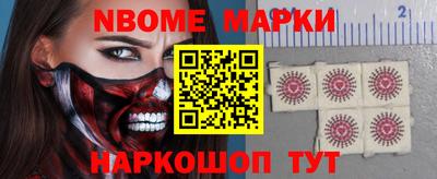 метадон Донской