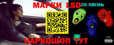 метадон Донской