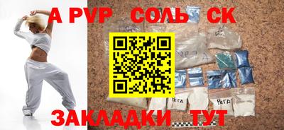первитин Дубна