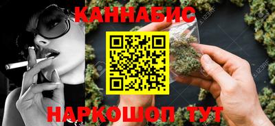 метадон Донской