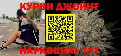 не бодяженный Бийск