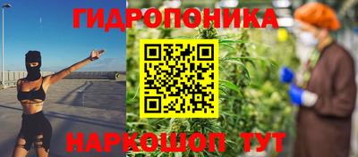 первитин Дубна