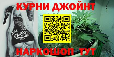 не бодяженный Бийск