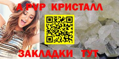 первитин Дубна
