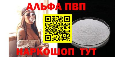 метадон Донской