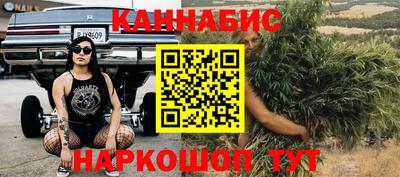 не бодяженный Бийск