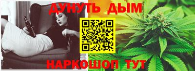 метадон Донской