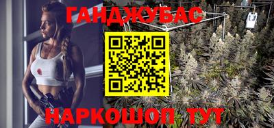 не бодяженный Бийск