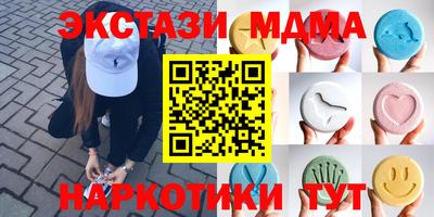 стаф Берёзовский