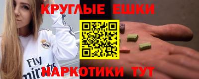 первитин Дубна