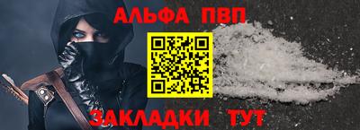 метадон Донской