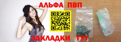 метадон Донской