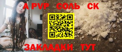первитин Дубна