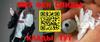 стаф Берёзовский