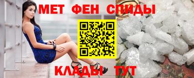 стаф Берёзовский