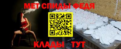 стаф Берёзовский