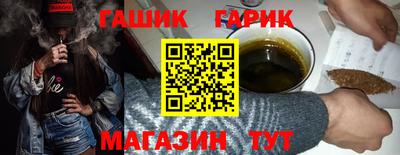 первитин Дубна
