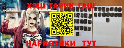 стаф Берёзовский