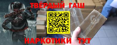 не бодяженный Бийск