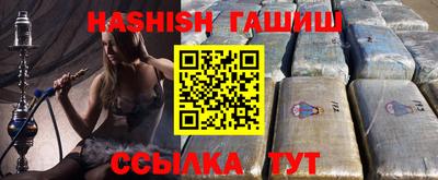 стаф Берёзовский